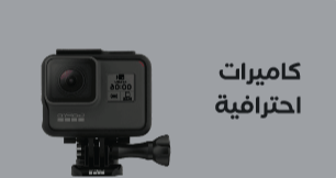 HomePage_Ad_3