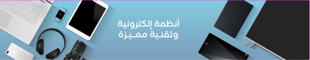 HomePage_Ad_7